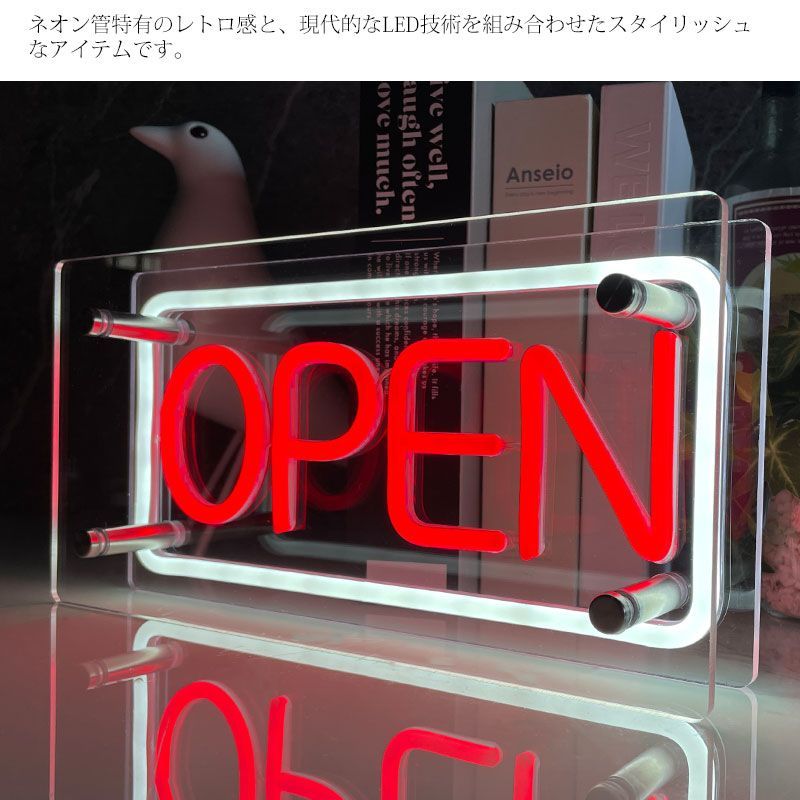 LEDネオンサイン ネオン管風 OPEN インテリア ライト LED ネオン