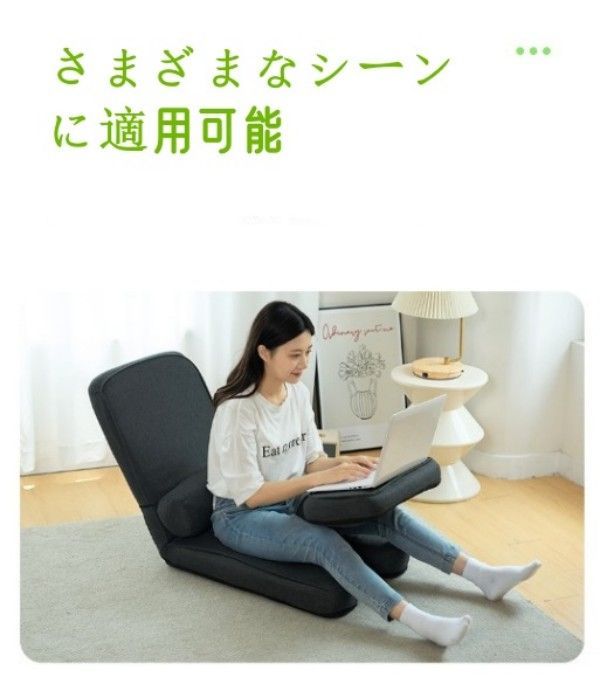 折りたたみ椅子 2色