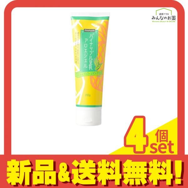 パイナップル豆乳アロエジェル 200g 4個セット まとめ売り