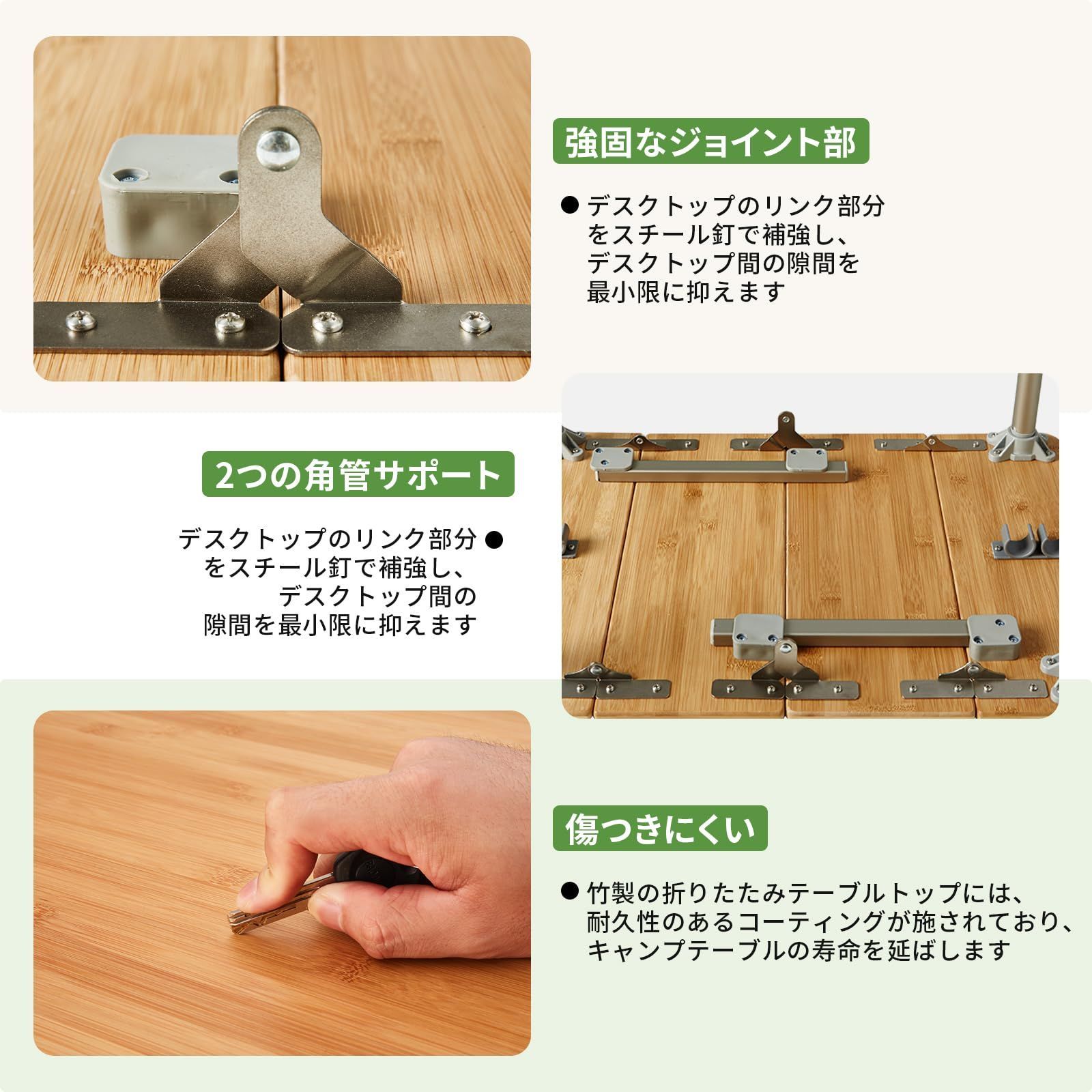 ファミリー 収納付き