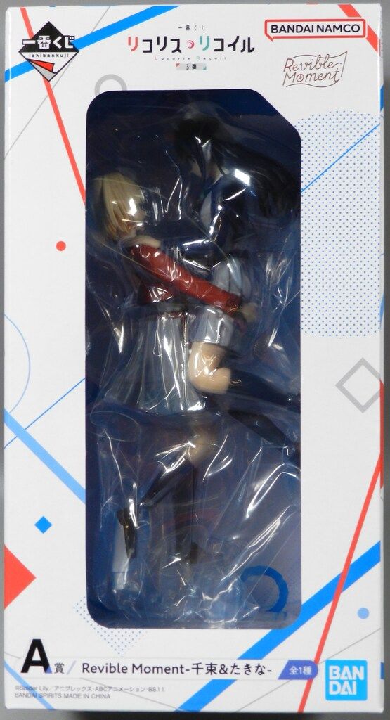 中古】 俳句月別歳時記 / 高橋 悦男 / 博友社