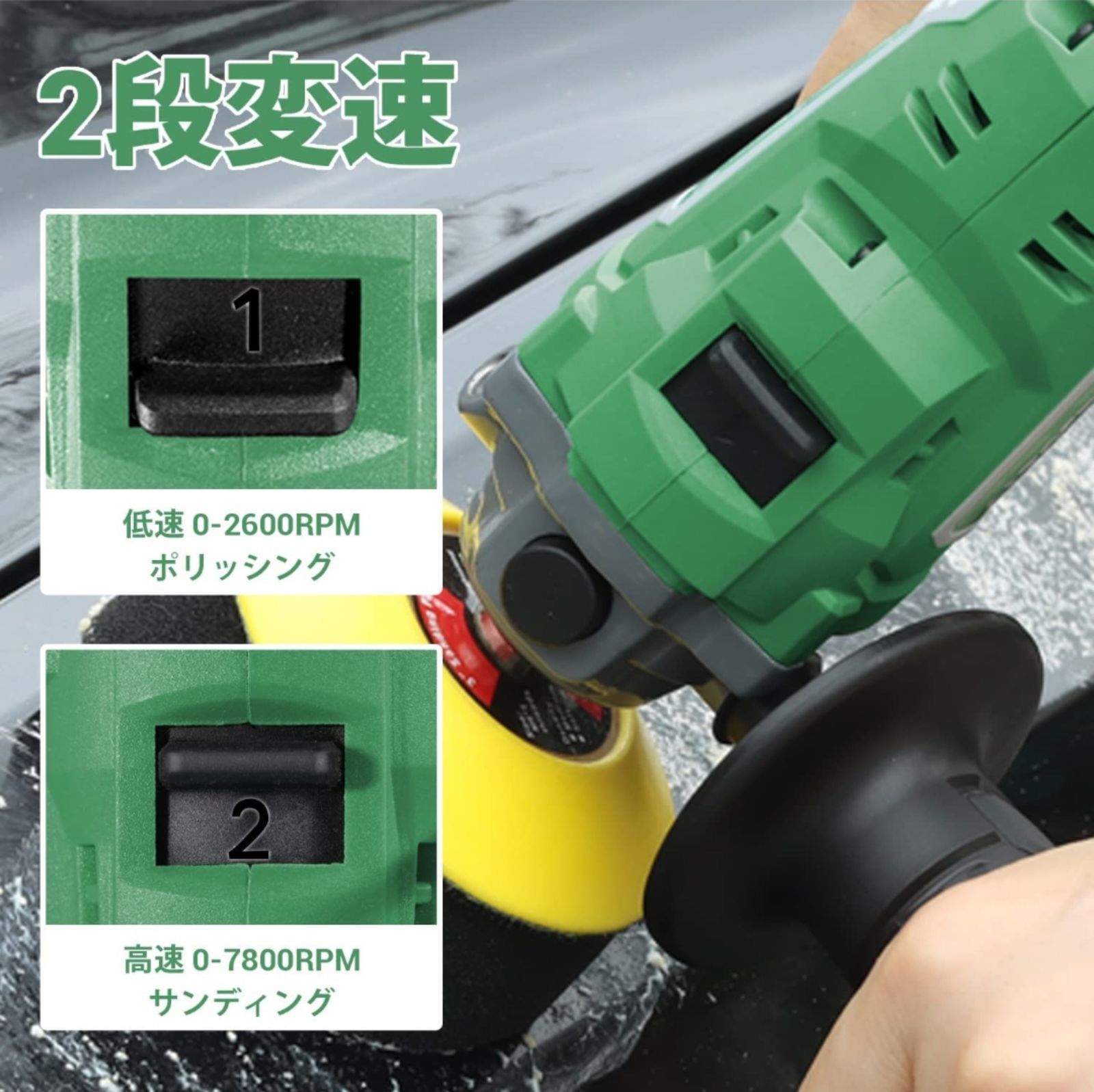 電動ポリッシャー コードレス サンダー 充電式 ミニポリッシャー