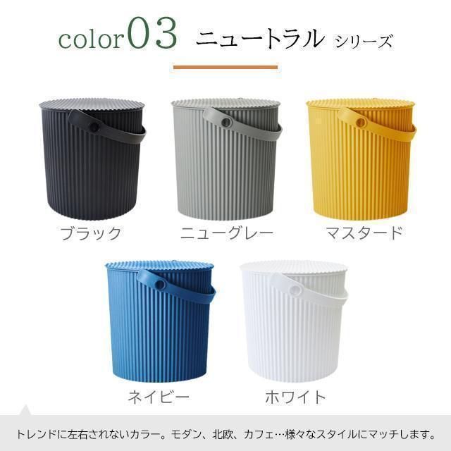 10L ふた付きバケツ