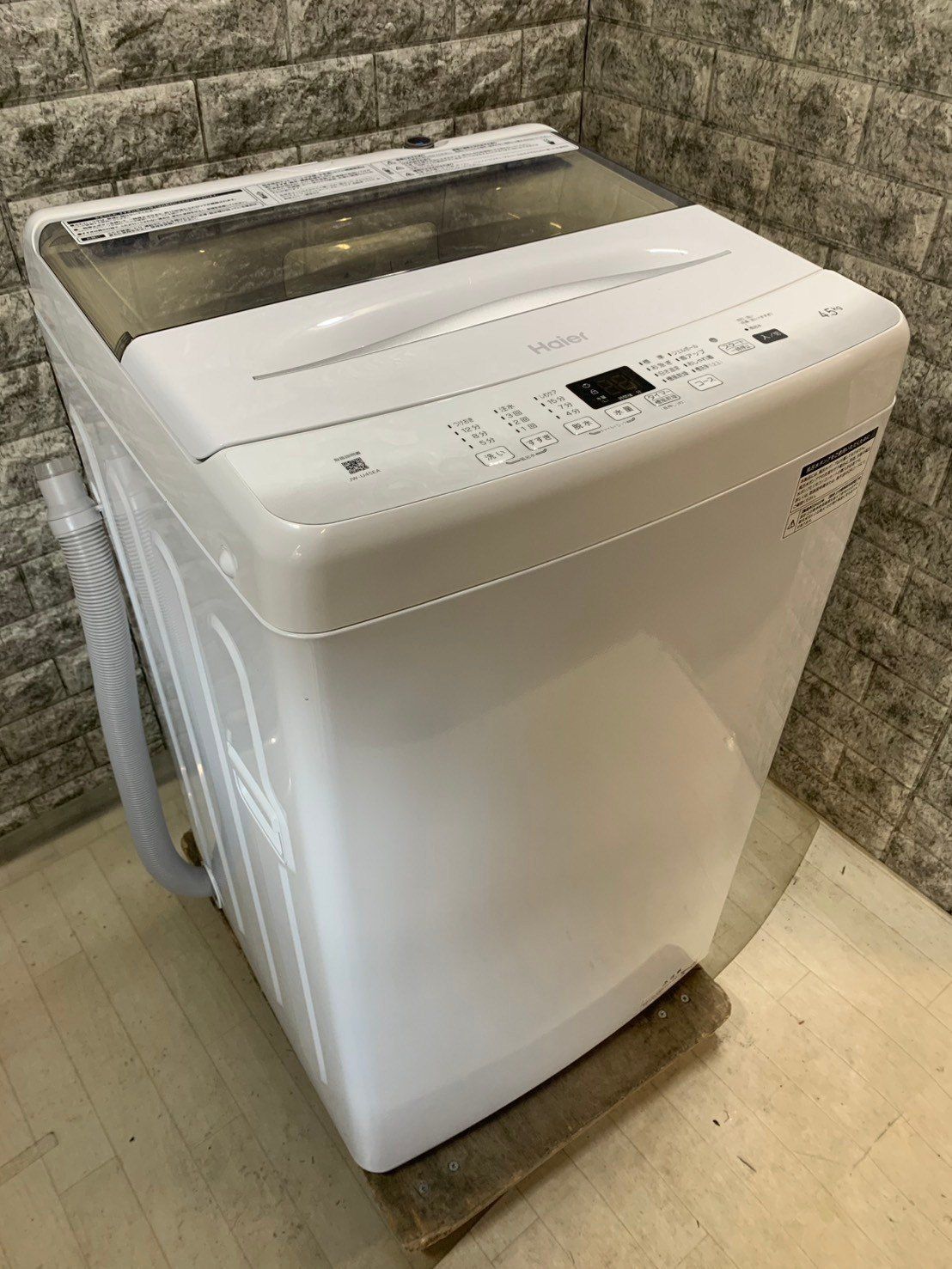 ハイアール JW-U45EA-W 4．5kg全自動洗濯機 e angle select
