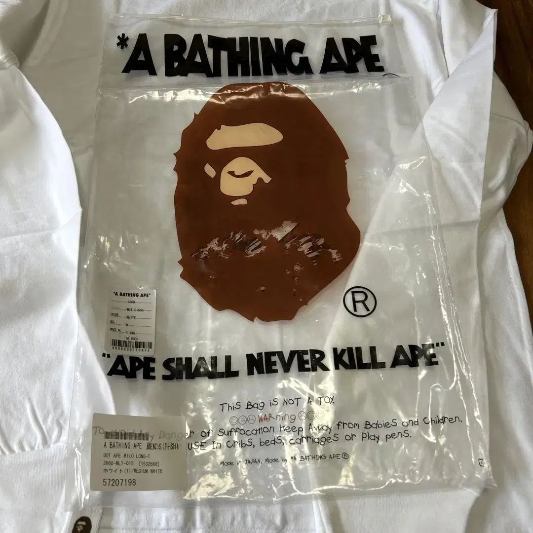 A BATHING APE アベイシングエイプ マイロ ヘッド 長袖 ロングスリーブ Tシャツ M