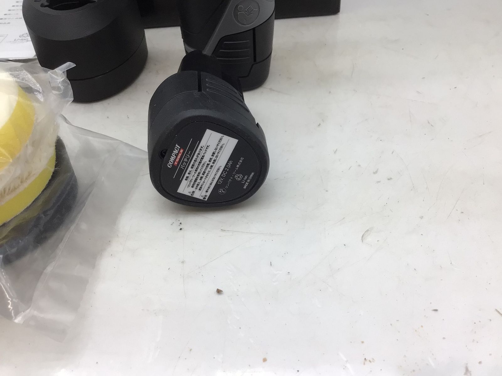 12Vコードレスミニポリッシャー CP80S