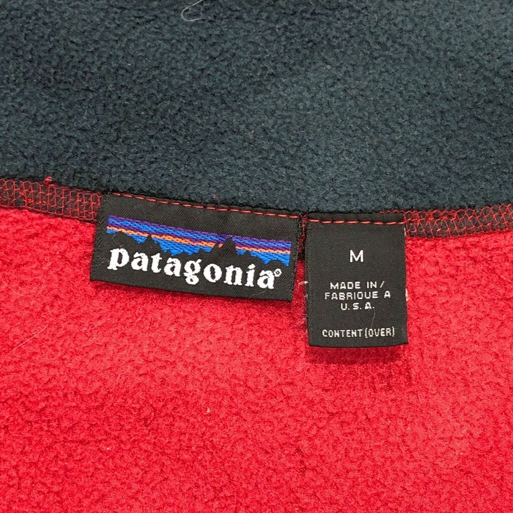 patagonia Synchilla ベスト L 赤 楽天市場】パタゴニア ベスト シンチラ（カラーレッド）の通販