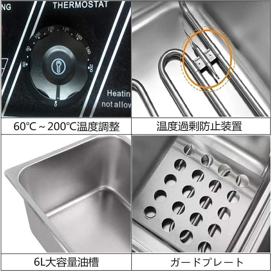 家庭用 業務用