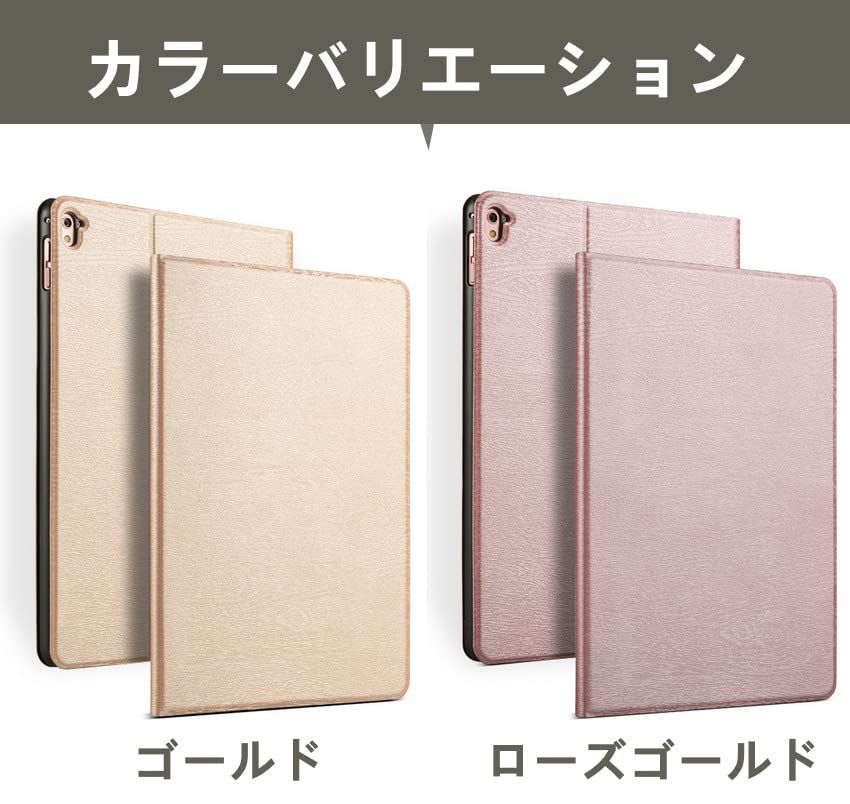 履き心地◎ iPad 第7/8/9世代 10.2 インチ Smart Cover 純正ケース