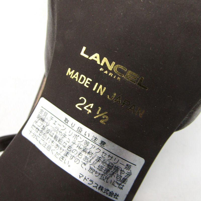 ランセル パンプス バックストラップ ブランド 靴 シューズ 日本製 レディース 24.5サイズ ブラウン LANCEL 【中古】