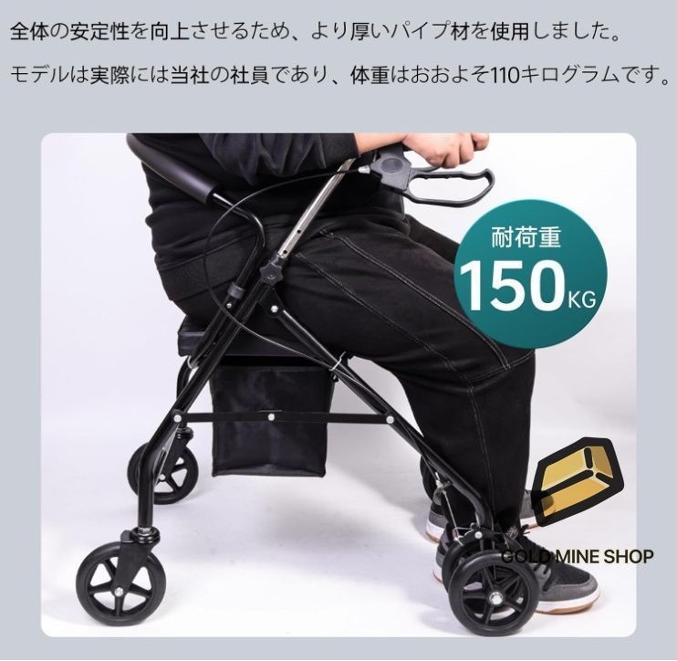 コンパクト