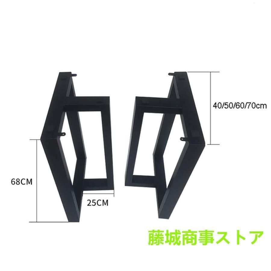 ヘビーデューティアイアンアートテーブル脚ブラケットDIY家具脚オフィステーブル脚会議ティーテーブルデスクダイニングテーブルフレームミッドセンチュリーモダ