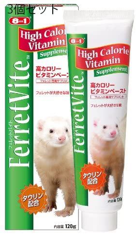 最安値】フェレットバイト・ビタミンペースト8in1 高カロリー 120g