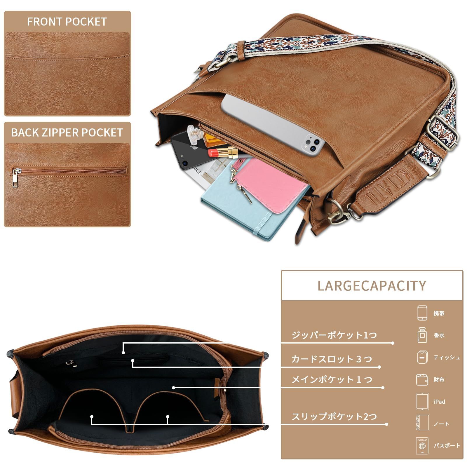  大容量 柔らかい おしゃれ カバン 肩掛け シンプル ハンドバッグ 斜め掛けバッグ トートバッグ ショルダー カジュアル 斜めがけ レディース レディースバッグ ショルダーバッグ U T 通勤 A I K ショルダーバッグ バッグ