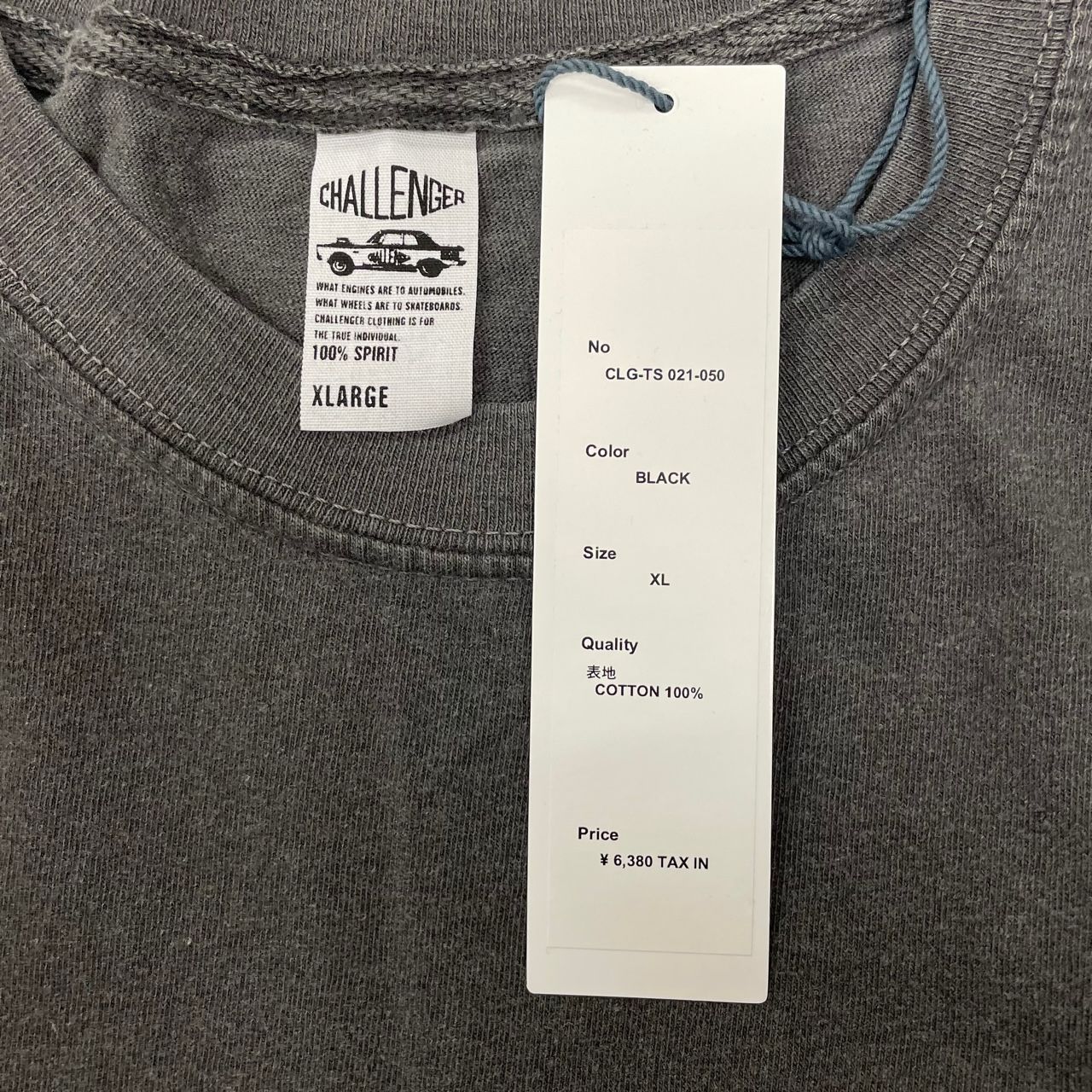 新品 希少 CHALLENGER NO.2 FIRE TEE ナンバー2 ファイアー ティー 