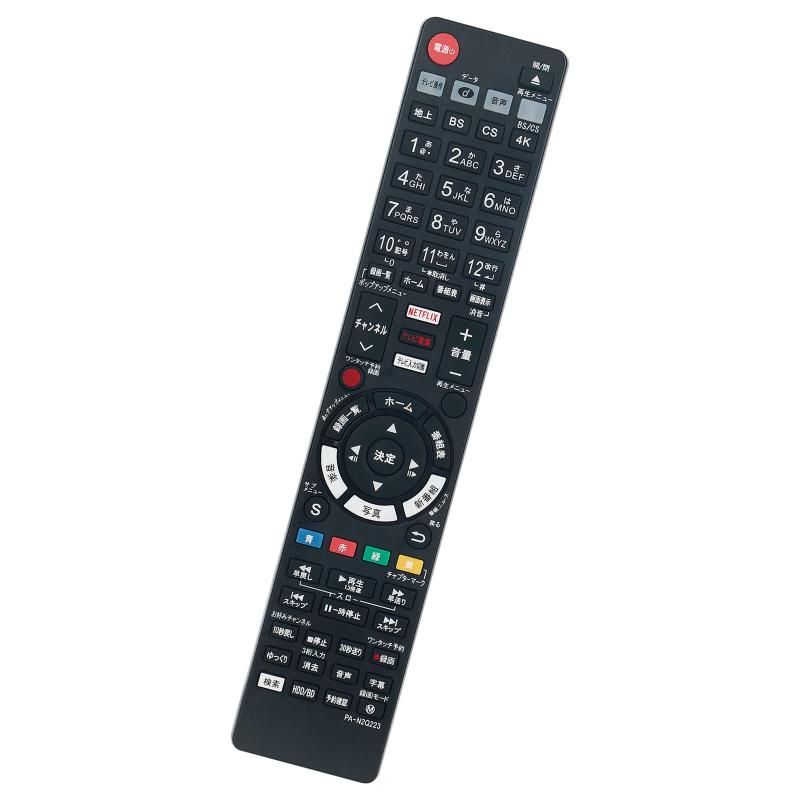 名古屋店】Panasonic 『DMR-ZR1』はディーガ史上最高の