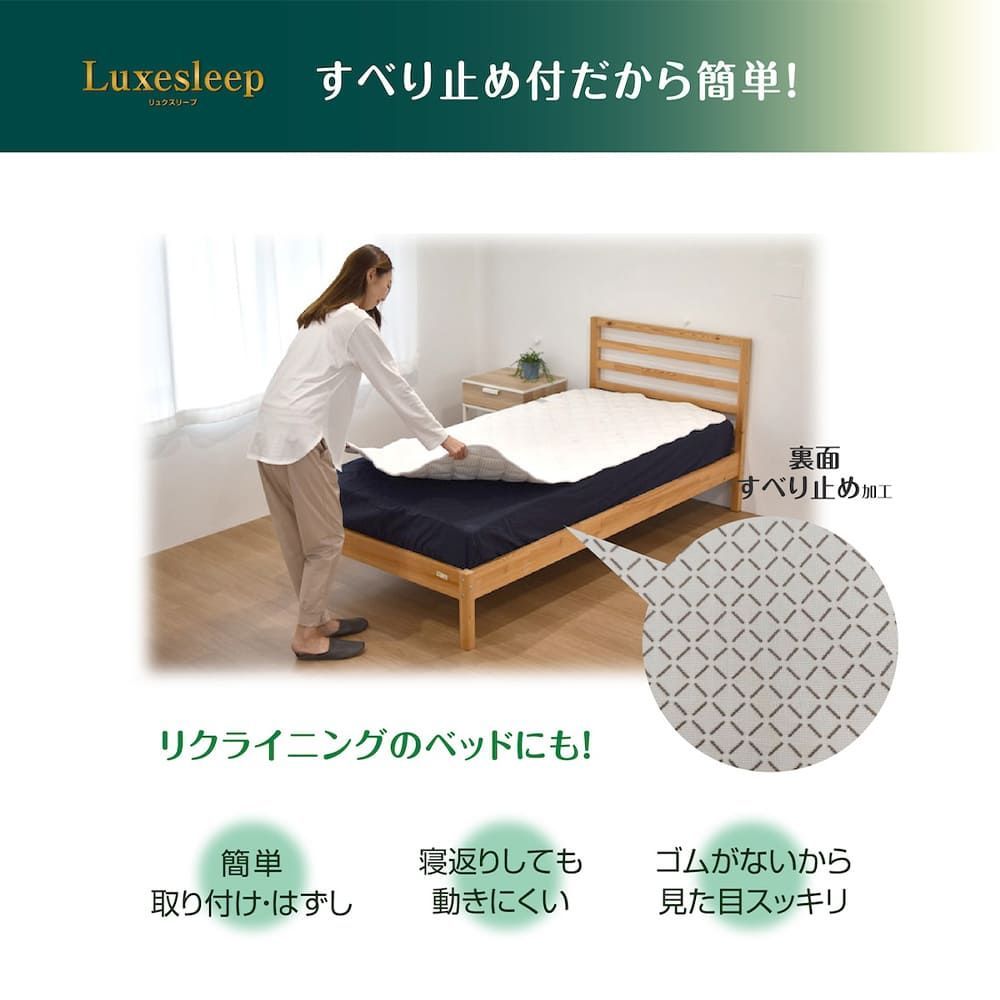 除湿センサー付属