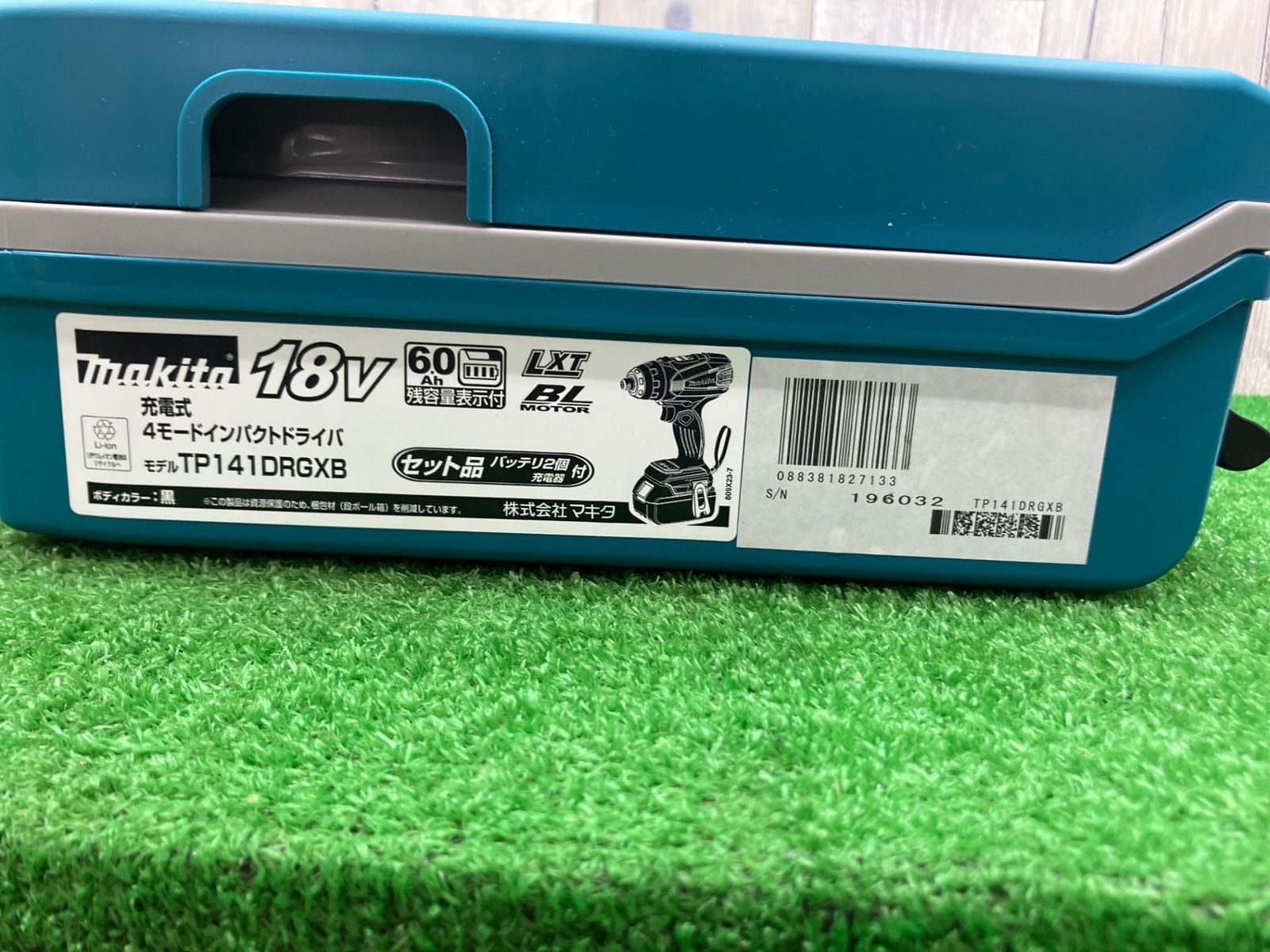 マキタmakita 18vコードレス4モードインパクトドライバーセット TP141DRGXB アクトツール富山店 A MYQUEEN_FR