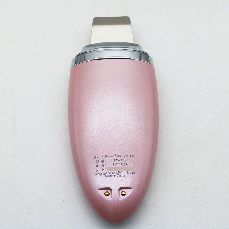【新品•未使用】YA-MAN ミーゼ　ディープスキンクリア　MS-43P Amazon | ヤーマン 美顔器 ミーゼ ディープスキンクリア