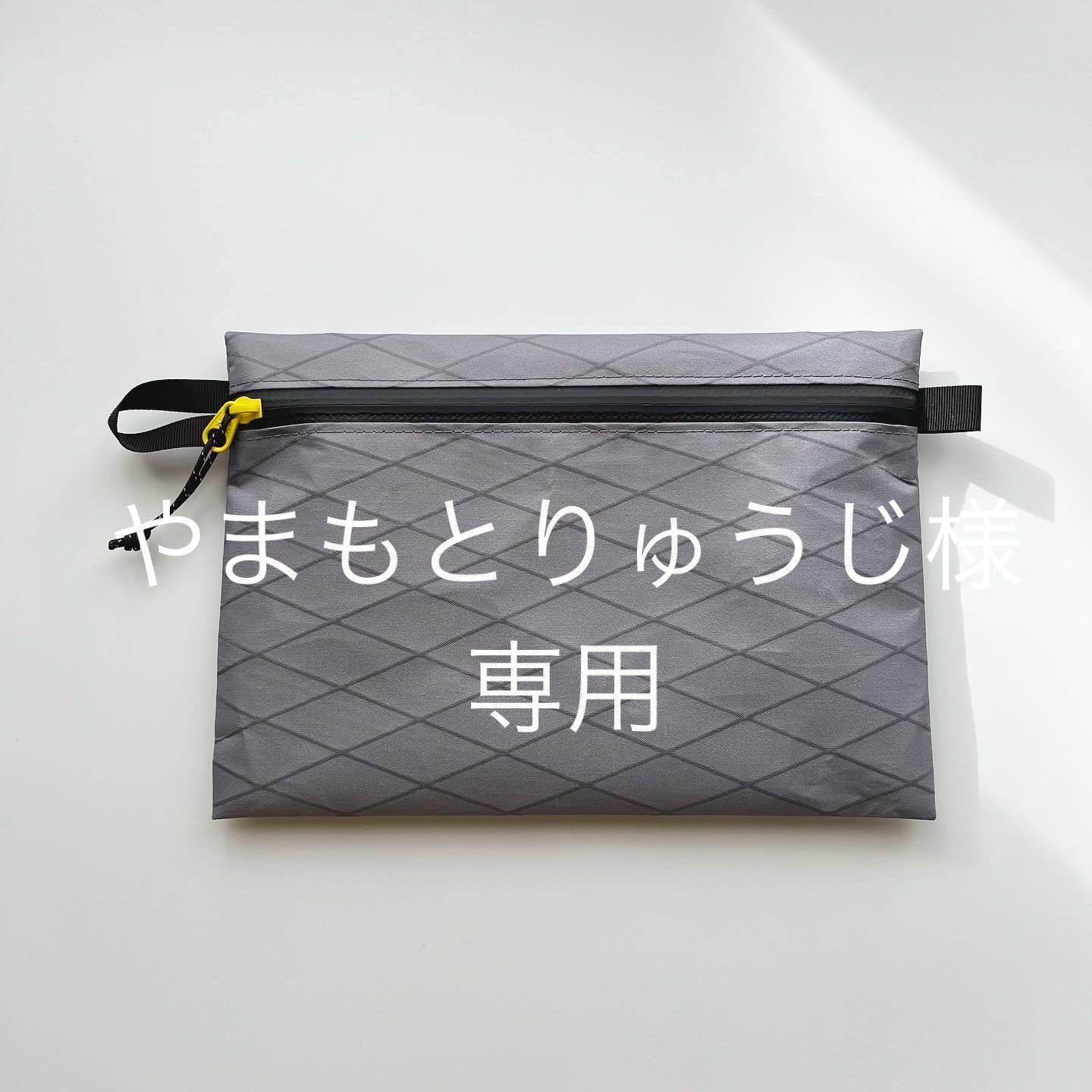 おみーと様専用分♡♡ りうじー様 専用 リュウジ様専用 おみりゅうじ様専用 総フォロワー数900万人超のお酒大好き料理研究家リュウジさん監修  指定医薬部外品「良朝丸」※販売開始のお知らせ 最大1年分が当たる発売記念キャンペーンを「X」と公式サイトで実施 | 株式会社 ... りゅうじ様専用