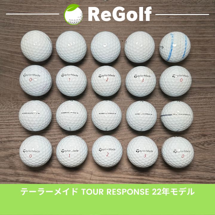 ロストボールSRIXON 重々しく テーラーメイド ブリジストン ツァーステージ２４個