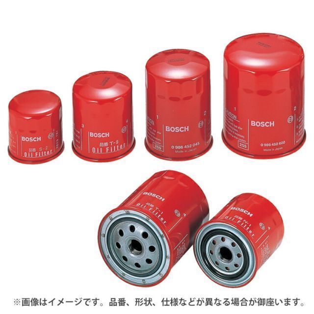 BOSCH ボッシュ オイルフィルター 車 車用品 カー用品 カーメンテナンス オイル フィルター オイルエレメント エレメント オイル交換 車検 長寿命 消耗品 エンジンオイル エンジン 交換 定期