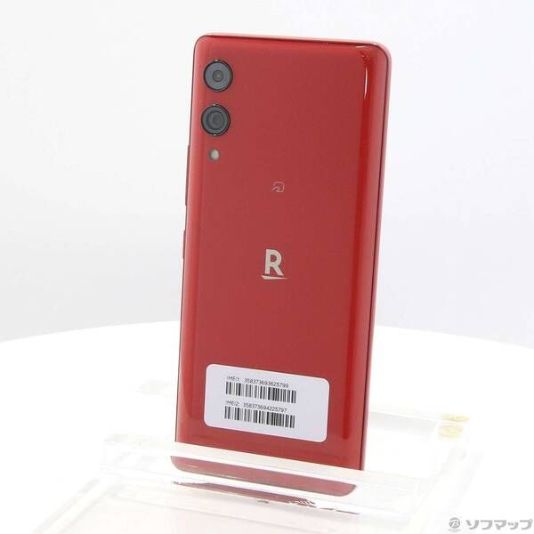 中古品〕 Rakuten Hand 5G 128GB クリムゾンレッド P780 楽天
