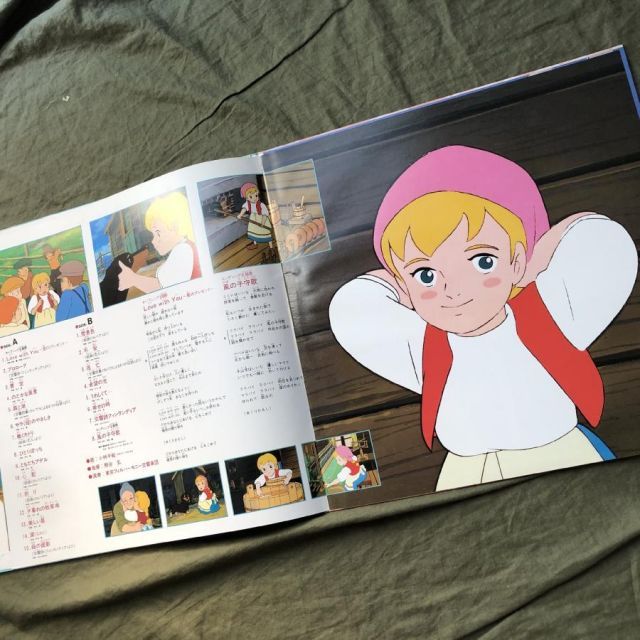 【良品】希少レコードまとめ売り 森山良子 / 幸せのすきま [※国内盤,品番:25AH 670］(LPレコード) | Book