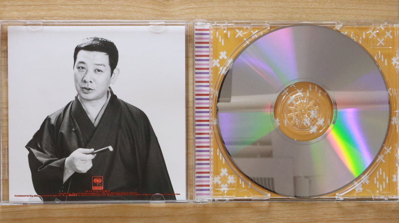 中古CD☆その他CD/□ 古今亭志ん朝⑦ 井戸の茶碗/今戸の狐