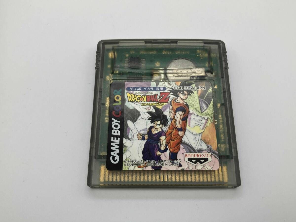 ドラゴンボール　ゲームボーイカラー ドラゴンボールZ 伝説の超戦士たち｜電池交換で復活！GBCレトロ