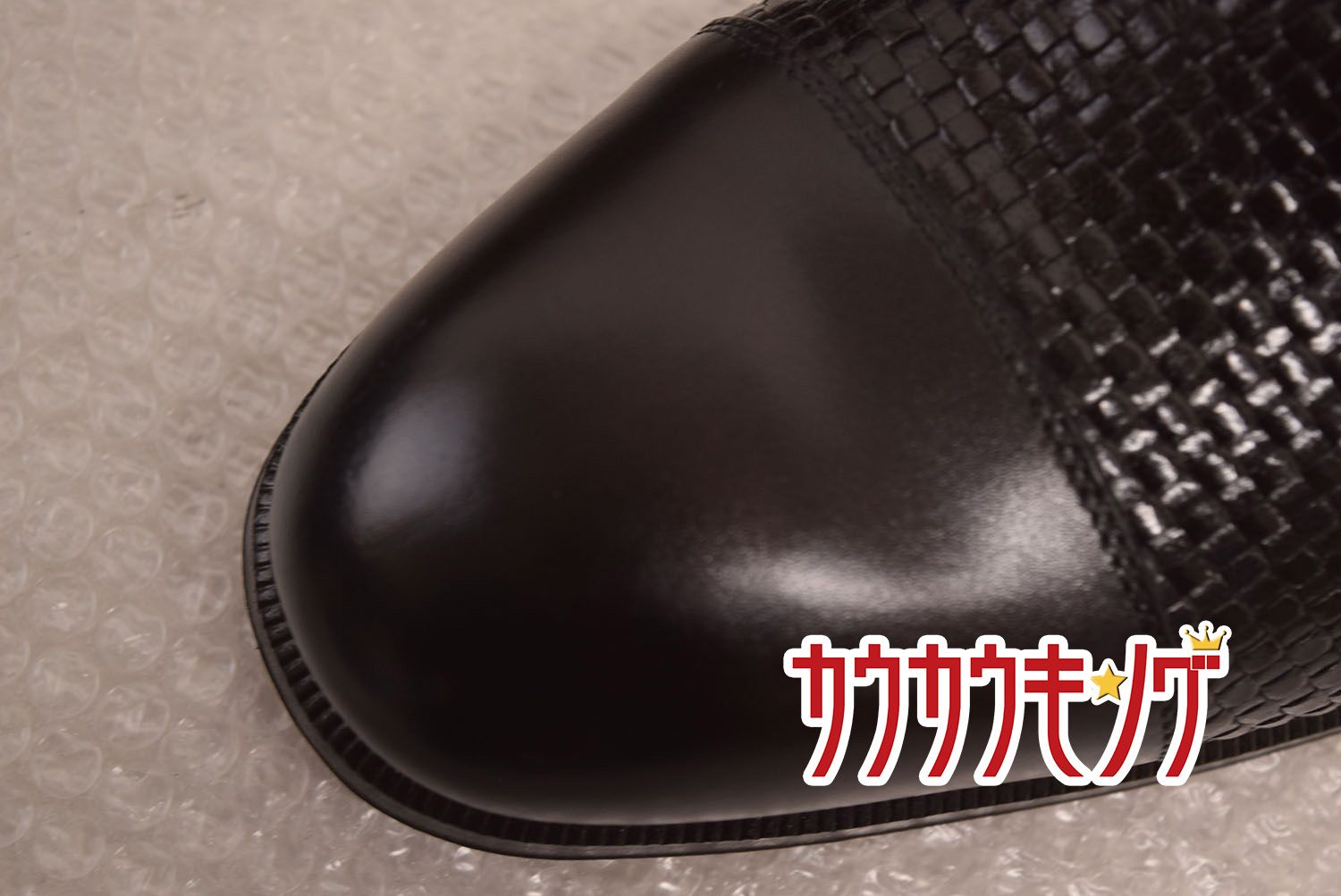 レザー