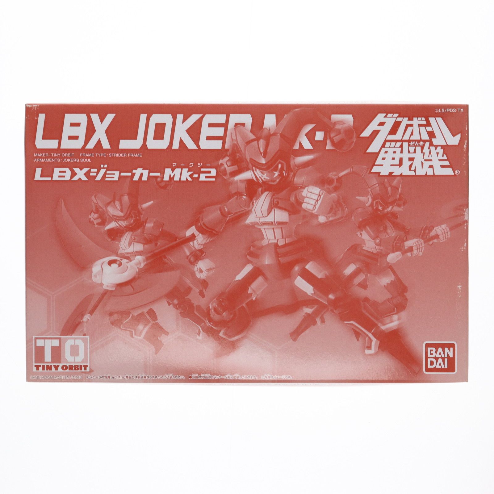プレミアムバンダイ限定 LBXジョーカー Mk-2 ダンボール戦機 プラモデル(0173121) バンダイ