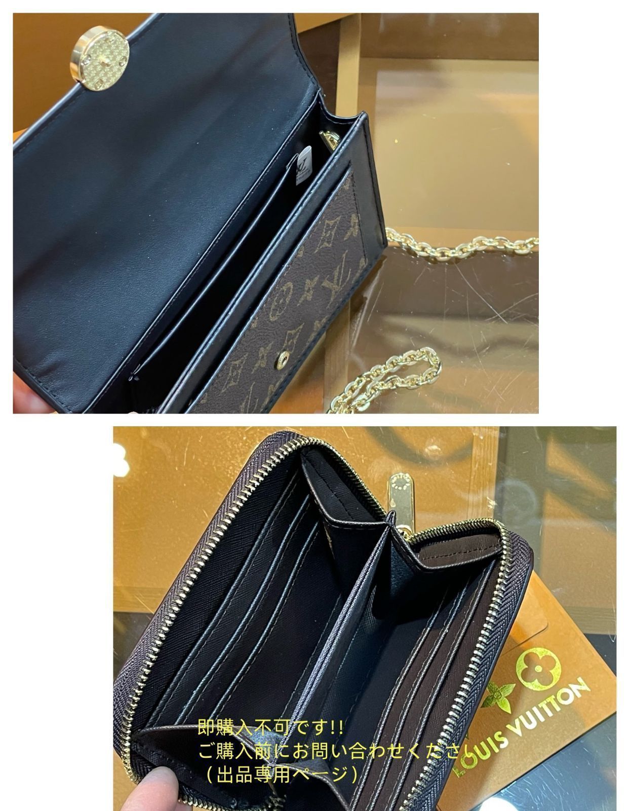 お洒落 LOUIS VUITTON ルイヴィトン ショルダーバッグ ハンドバッグ 財布 3点セット WWW_OLIVIERBERNSTEIN_COM