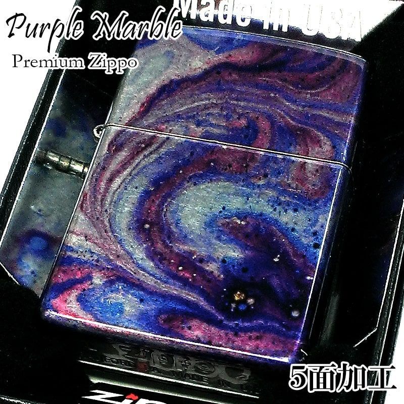 希少ジョージジェンセン エコーンケーキナイフ 109g 東Y7-0917⭐︎2F