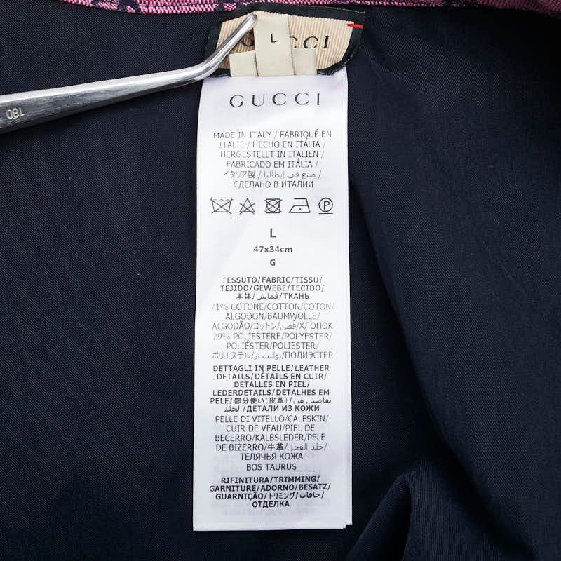 グッチ