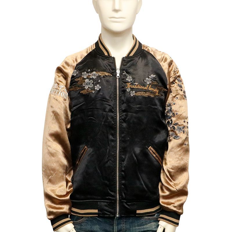 抜刀娘 × HARAKIRI 凛 阿吽×華鯉 総刺繍 リバーシブル スカジャン 抜刀