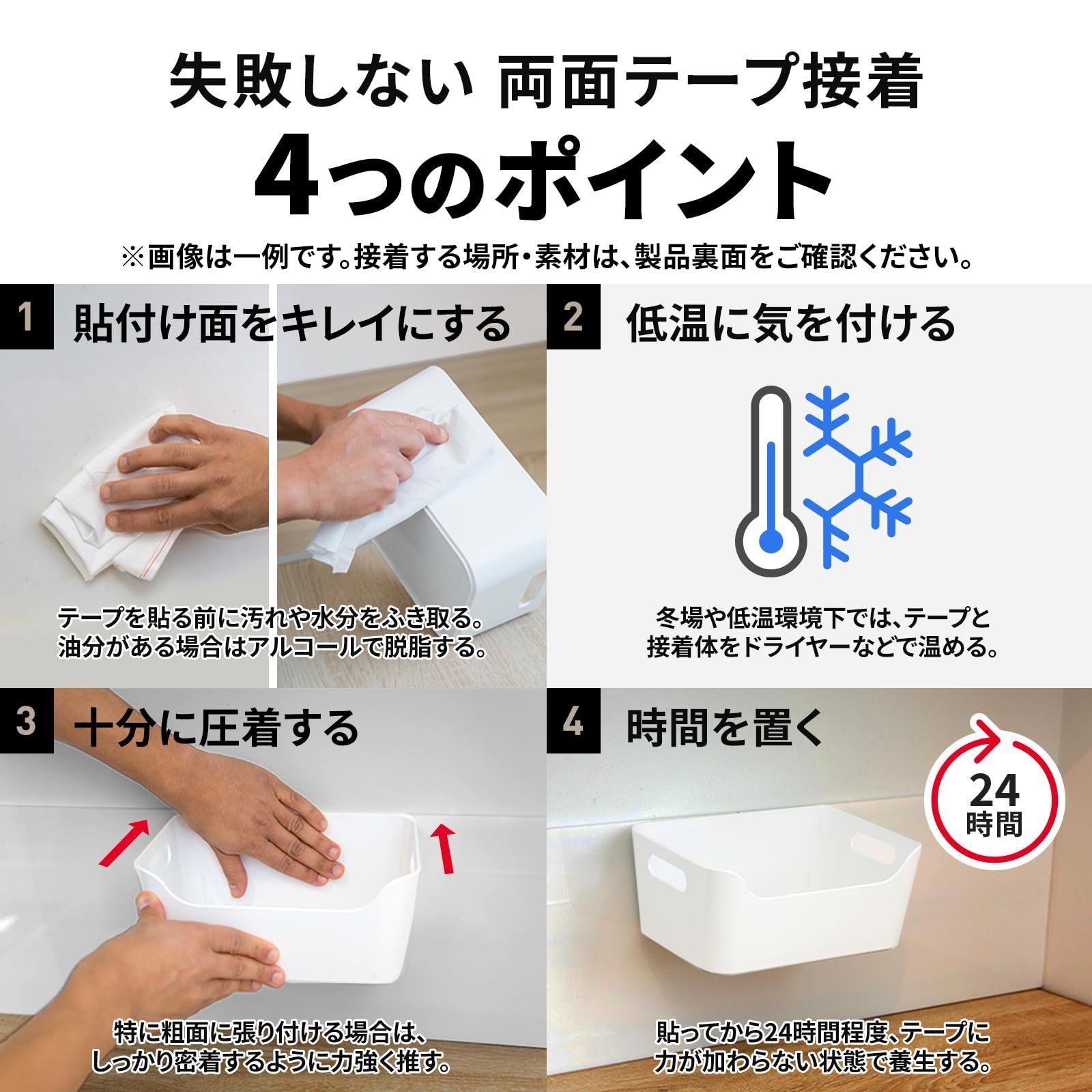 強力 布用 薄手 両面テープ 20 mm幅ｘ6 m スコッチ KFB-20 3