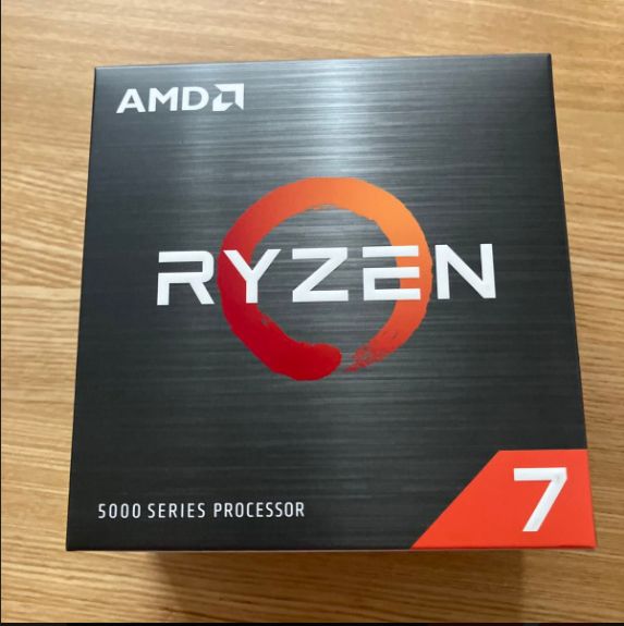 AMD Ryzen 5700x