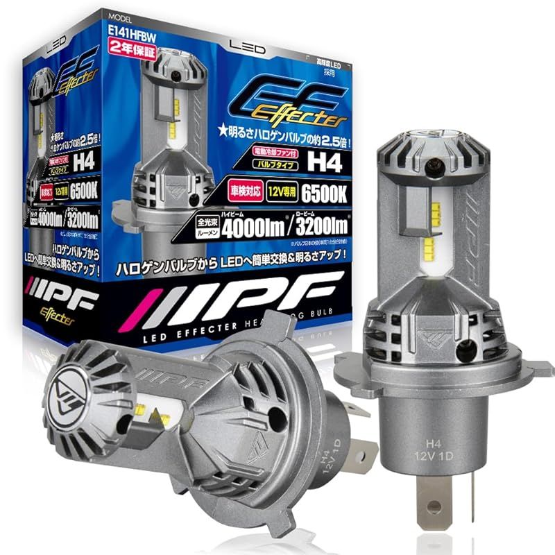 未開封品IPF ヘッドライト LED H4 Hi Lo切替 G341HLB IPF/LED,ヘッドランプ