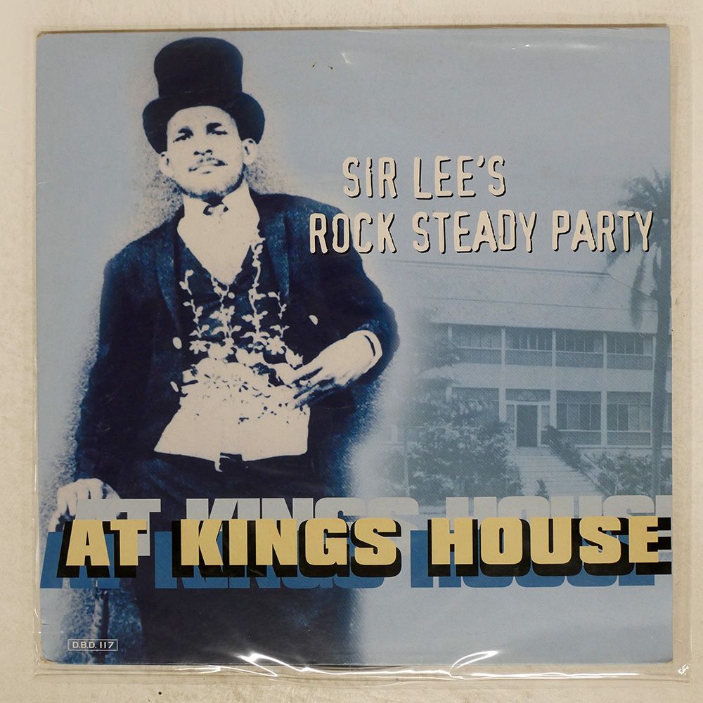 オランダ盤 VA/SIR LEE'S ROCK STEADY PARTY AT KINGS HOUSE/DR