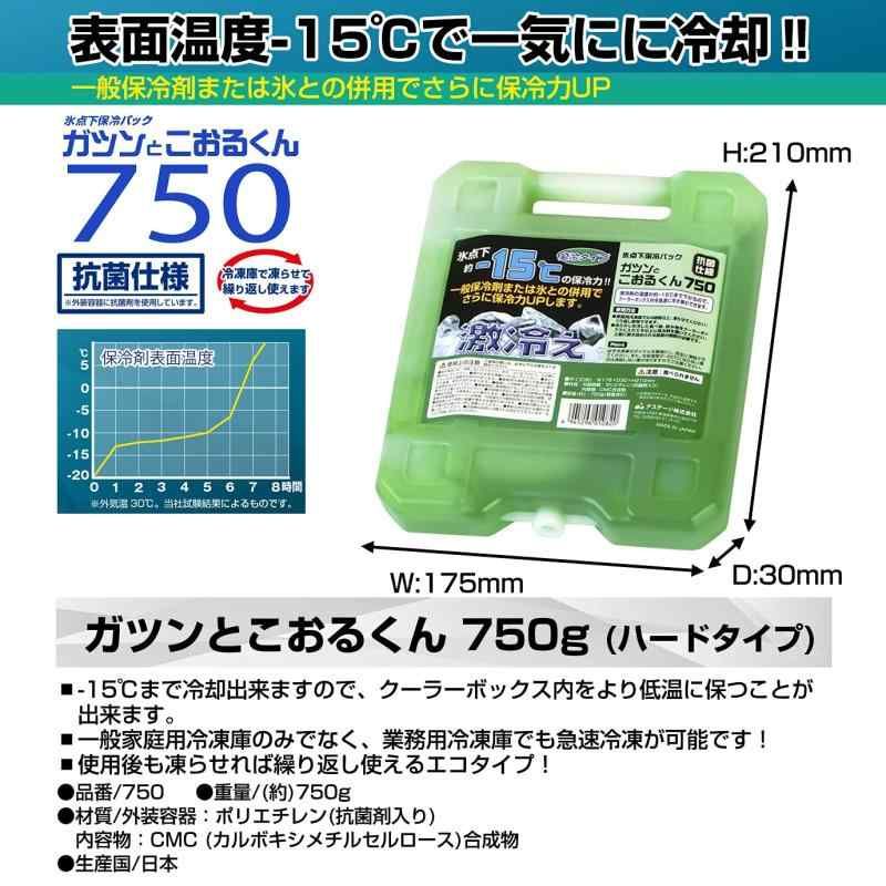 JEJアステージ