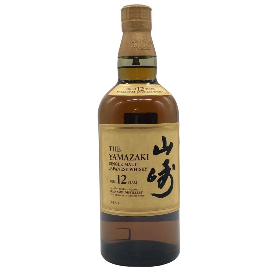 サントリー山崎18年 リミテッドエディション 山崎 18年 リミテッド