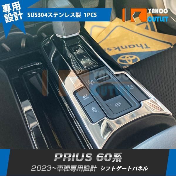 コルク半 カスタム だるま 三つボタン レッド ～8月末日まで限定受注