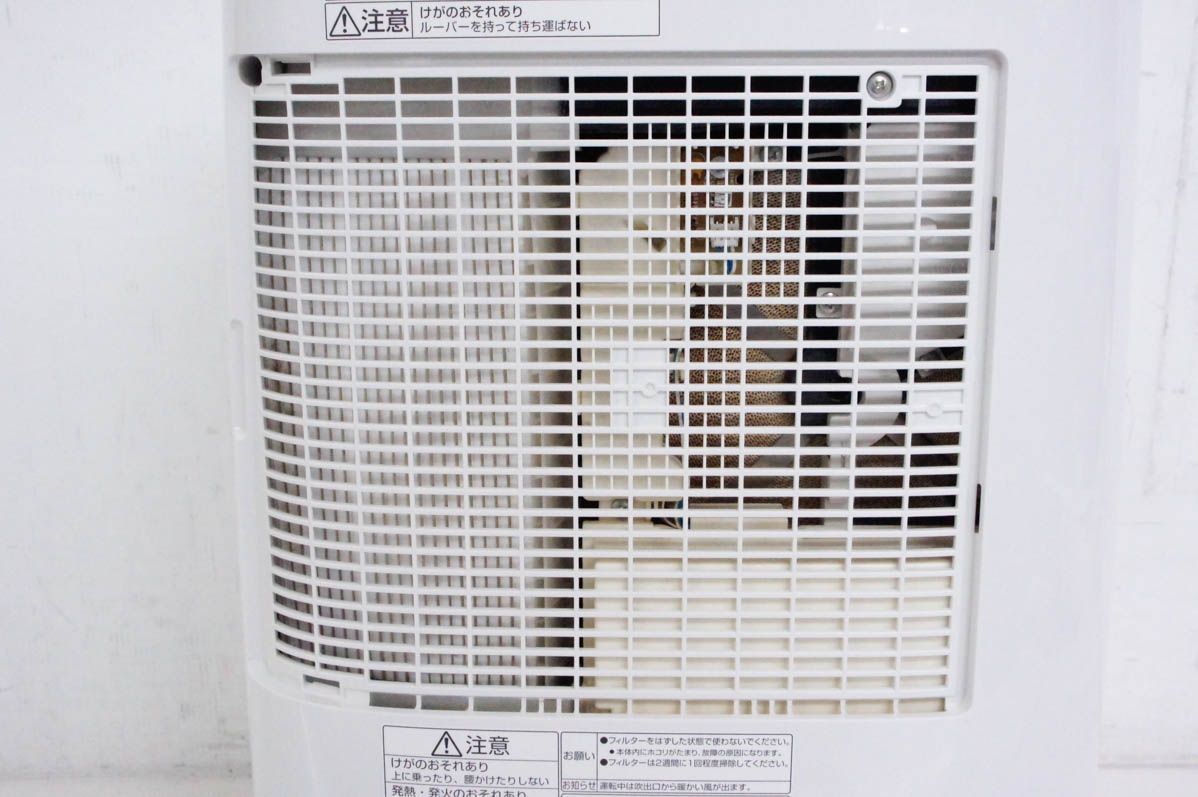 【中古】Panasonicパナソニック 衣類乾燥除湿機 F-YZRX60 デシカント方式 エコナビ・ナノイー 木造7畳/鉄筋14畳 中古】Panasonicパナソニック 衣類乾燥除湿機 F-YZRX60