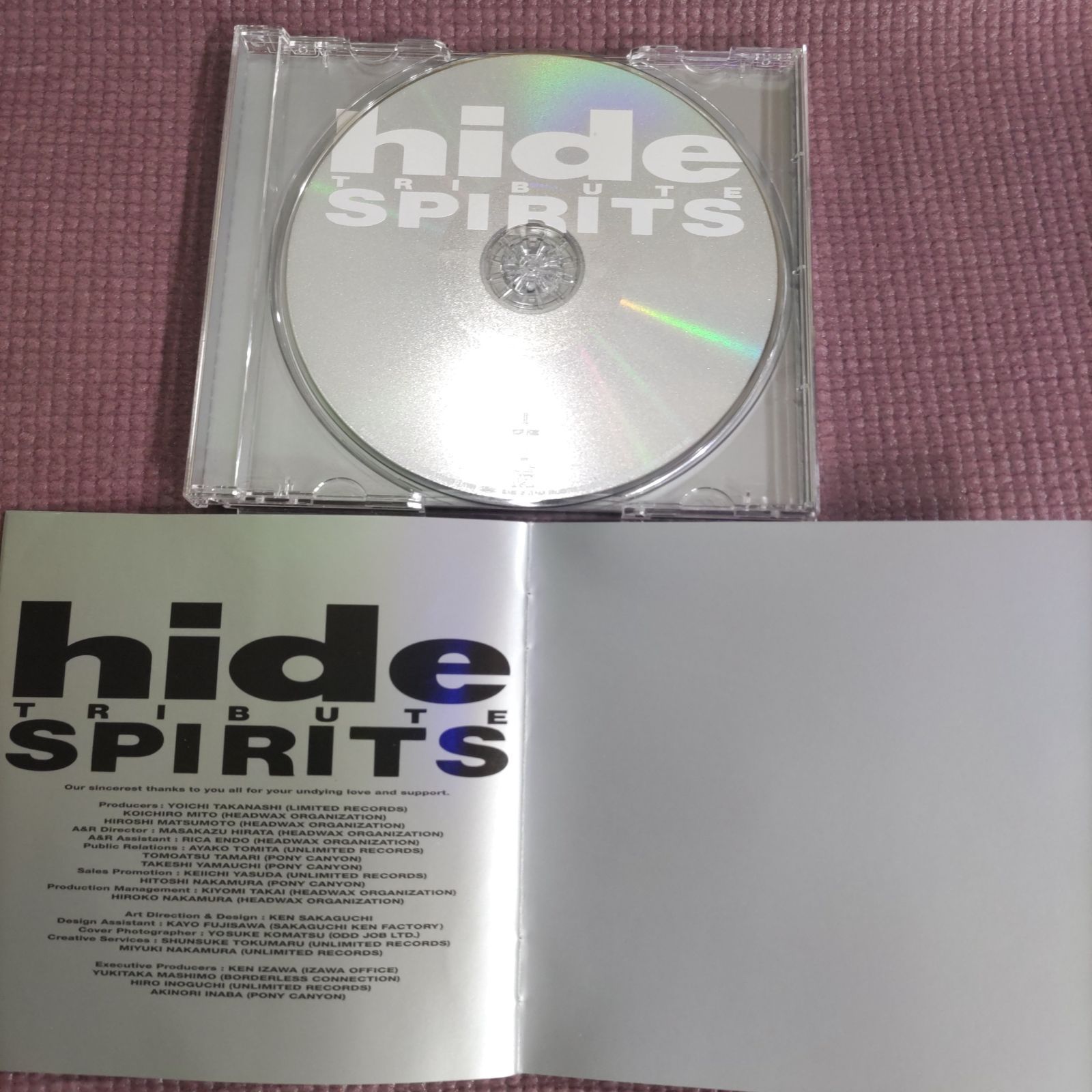 hide追悼トリビュート・アルバム 『hide TRIBUTE SPIRITS』 - メルカリ