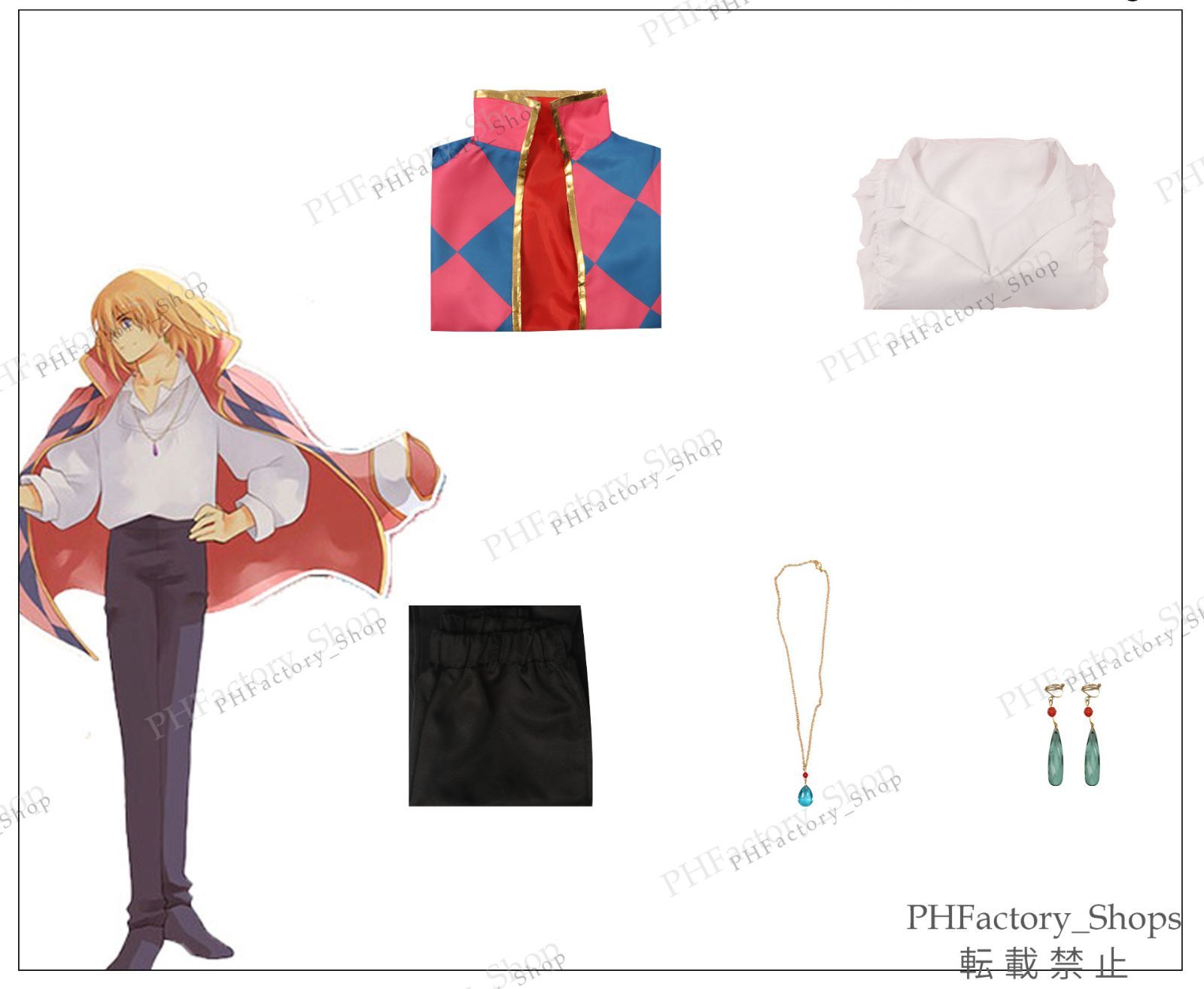 セル版】ダウンタウンDX ダウンのタウン前説vol.1~5