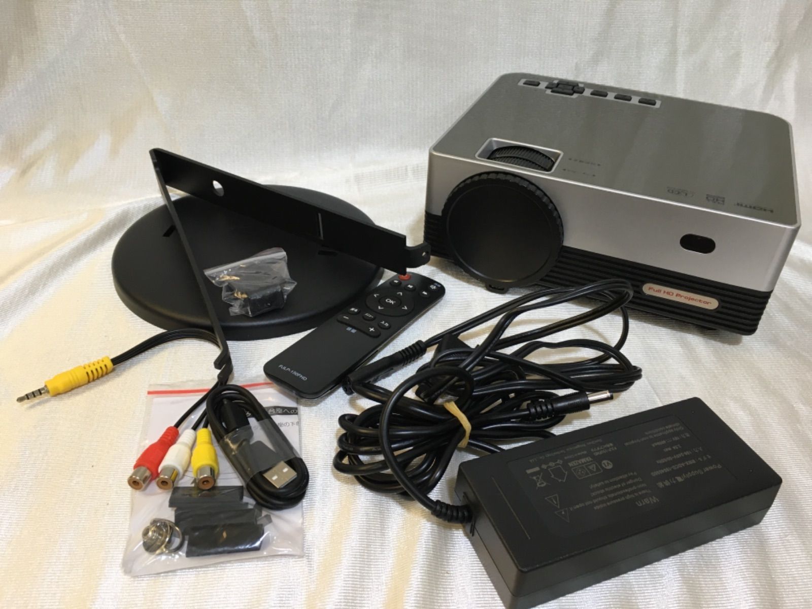 即日発送】フルハイビジョンプロジェクター PJLP-150FHD