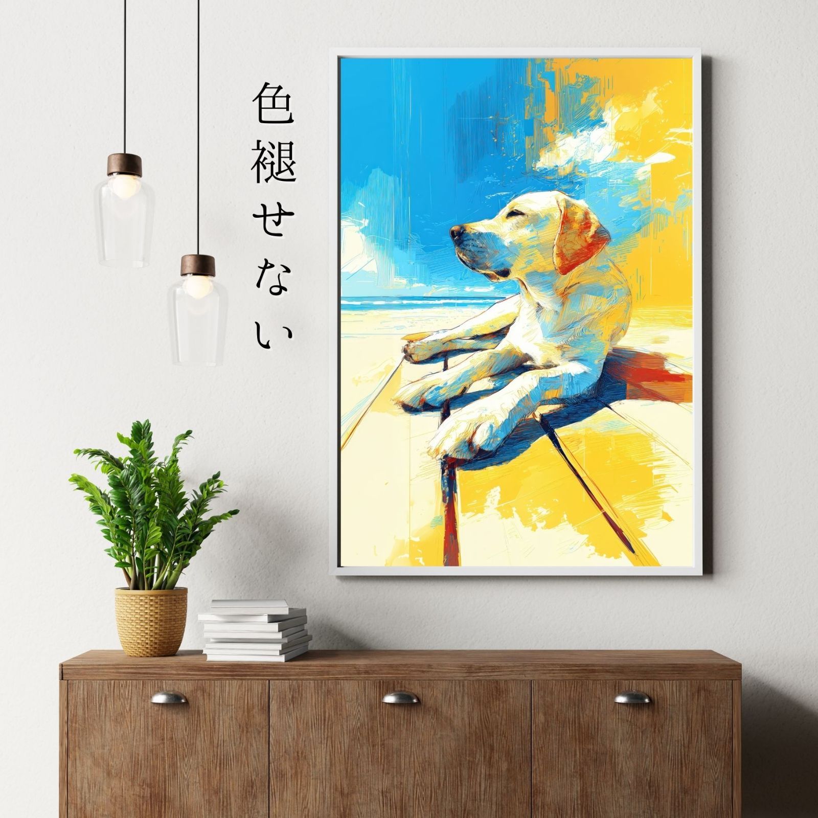 ギフト