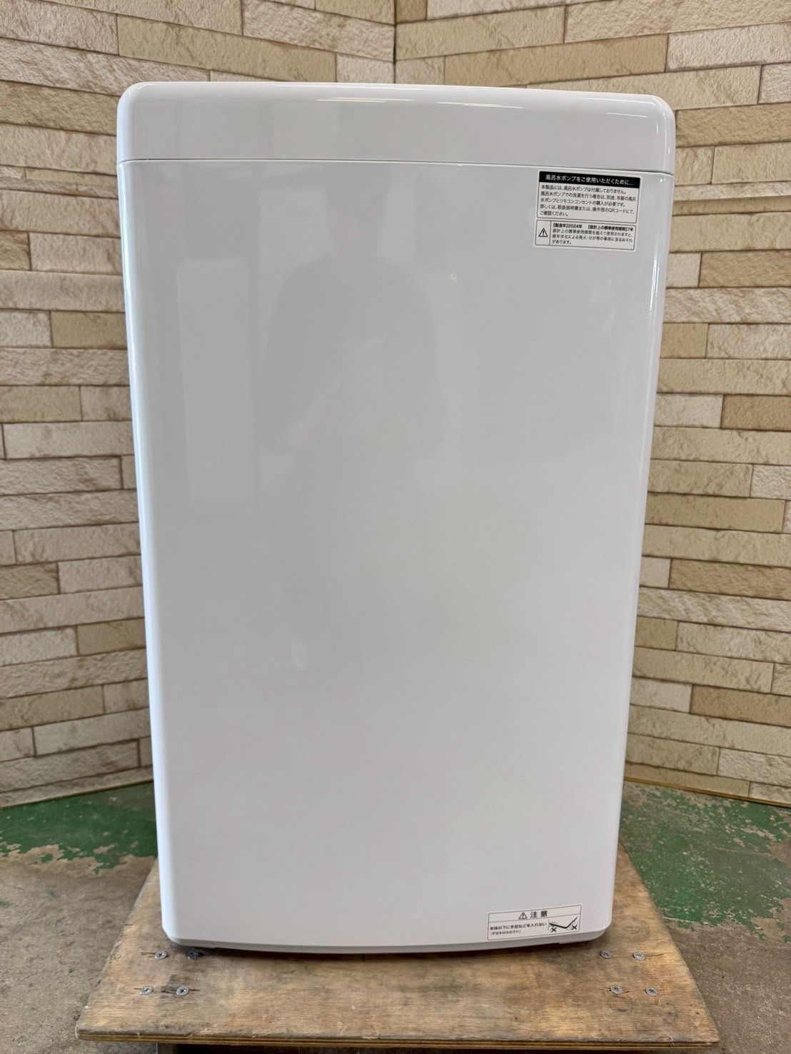 大阪送料無料★3か月保障付き★洗濯機★2024年★JW-U45EA★IS-437 大阪送料無料☆3か月保障付き☆洗濯機☆ハイアール☆5.5㎏☆2024