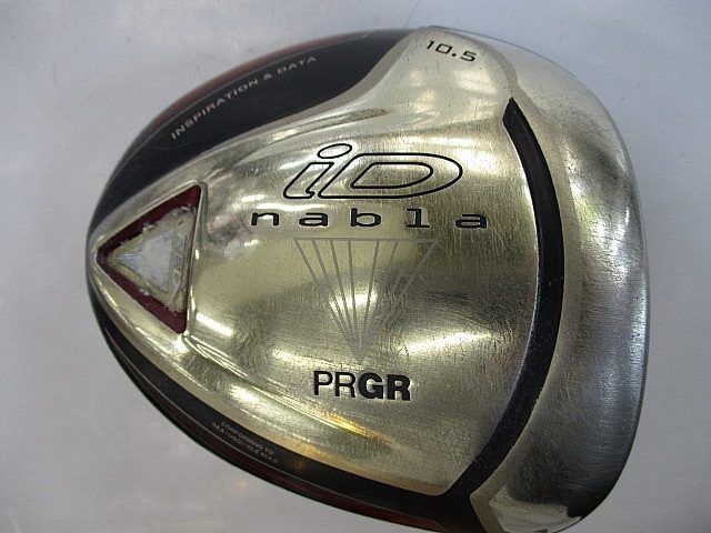 昭和レトロ　1983年42年前お宝キャラコンゴジラ 怪獣 特撮　バンダイ日本製 昭和レトロ 1983年42年前お宝キャラコンゴジラ 怪獣 特撮 バンダイ日本製